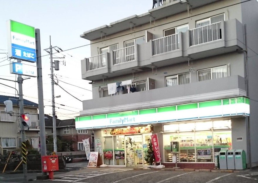 コンビニ　ファミリーマート 川崎向ケ丘店（コンビニ）まで113m
