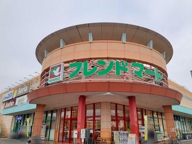 コンビニ　フレンドマート 宇治店（コンビニ）まで550m