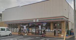 コンビニ　セブンイレブン 葛飾小菅2丁目店（コンビニ）まで526m