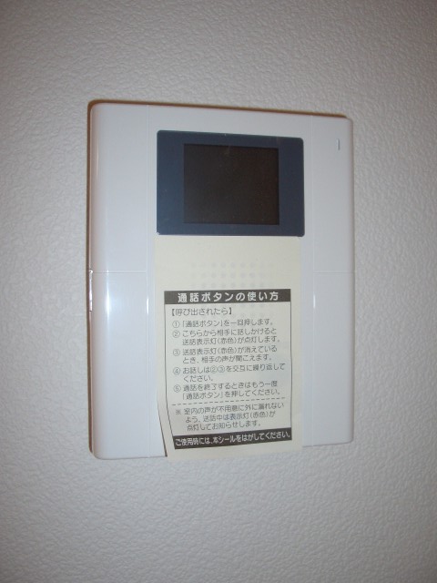 セキュリティ　来訪者が確認できる女性に安心の「TVモニターホン」