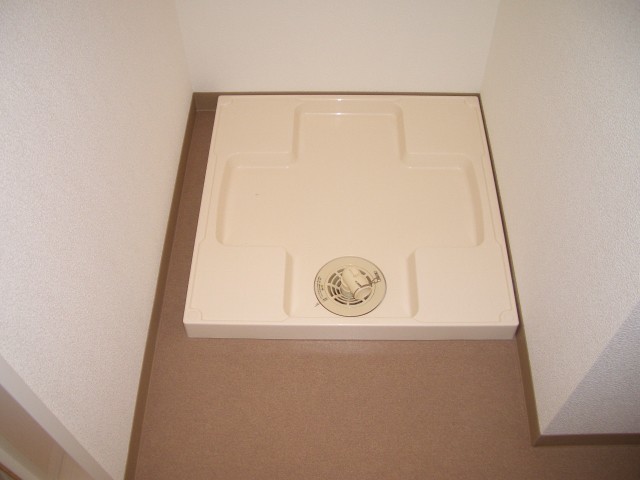 その他設備　「防水パン付きの室内洗濯機置場」