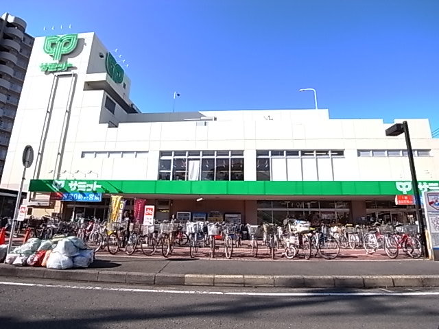 スーパー　サミットストア中野島店（スーパー）まで656m