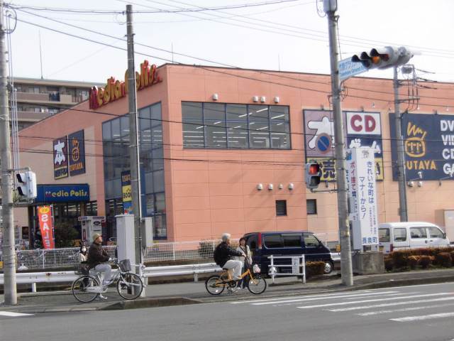 ホームセンター　ブックオフ静岡長泉店（ホームセンター）まで1243m