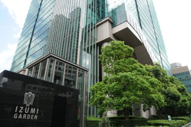 その他　泉ガーデン（その他）まで567m