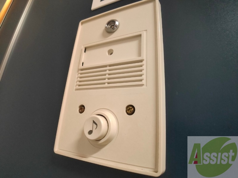 セキュリティ　来客時にはこちらのチャイムがなるのですぐにわかりますね！