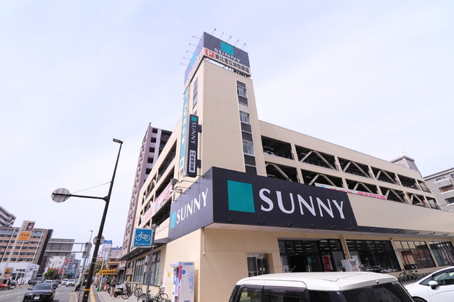 スーパー　サニー東比恵店（スーパー）まで1100m