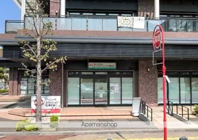 病院　セントラルクリニック三郷中央（病院）まで232m