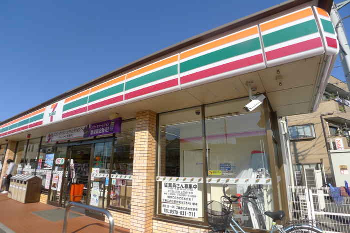 コンビニ　セブンイレブン（コンビニ）まで160m