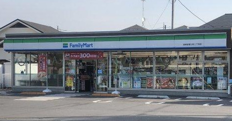 コンビニ　ファミリーマート 西東京富士町二丁目店（コンビニ）まで824m