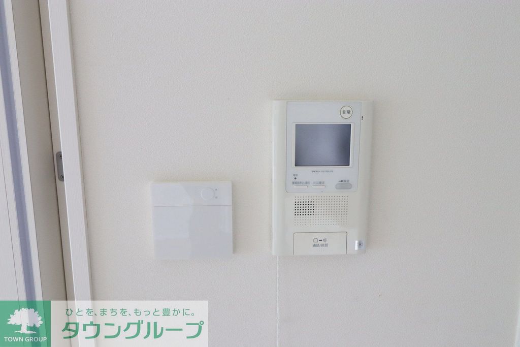セキュリティ　設備