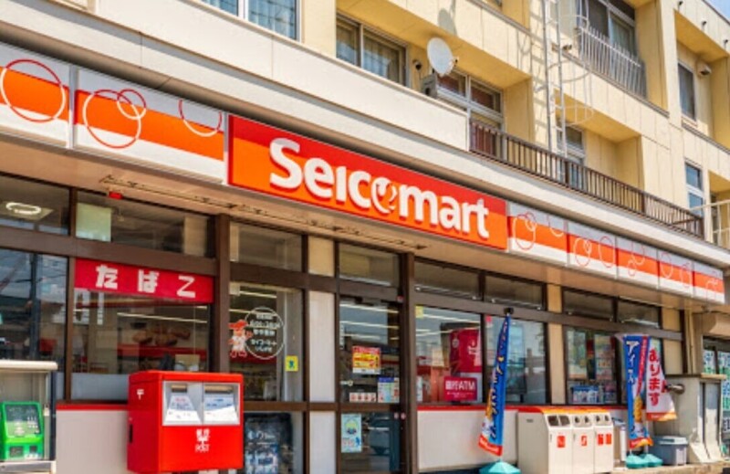 コンビニ　セイコーマートいしがき店（コンビニ）まで283m