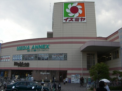 スーパー　イズミヤ（株） 上新田店（スーパー）まで515m