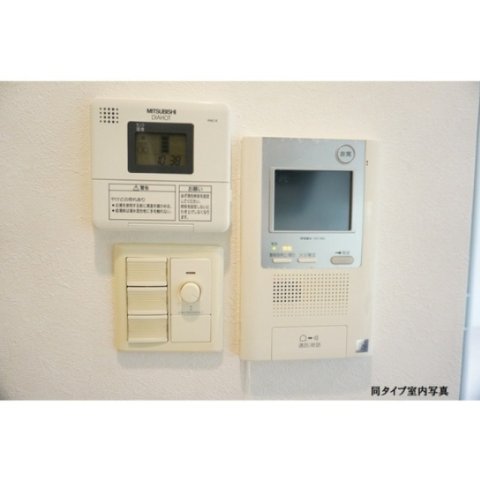 セキュリティ　別部屋参考写真