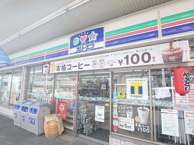 コンビニ　スリーエフ生麦駅前店（コンビニ）まで849m