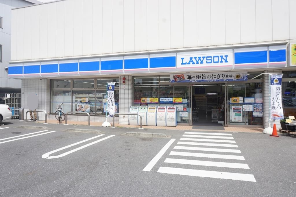 コンビニ　ローソン 谷在家駅前店（コンビニ）まで208m