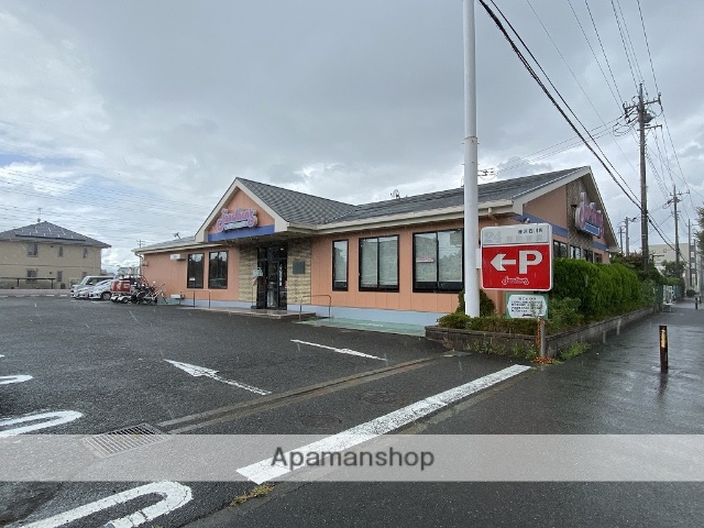 飲食店　ジョナサン藤沢石川店（飲食店）まで534m