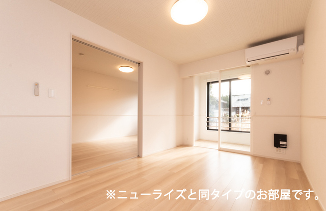居室・リビング　図面と現状に相違がある場合には現状を優先