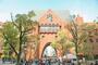 大学・短大　私立近畿大学 東大阪キャンパス（大学・短大）まで2038m