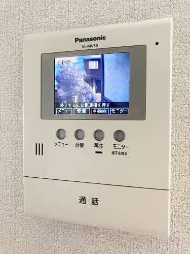 セキュリティ　TVモニターホン♪