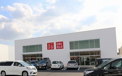 ショッピングセンター　ユニクロ倉敷北畝店（ショッピングセンター）まで728m