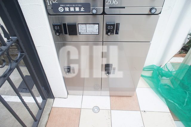 その他共有部分　共用部分