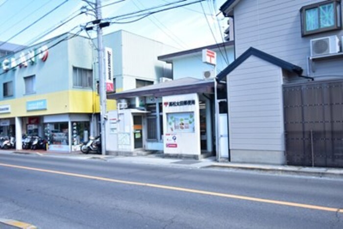 その他　高松太田郵便局