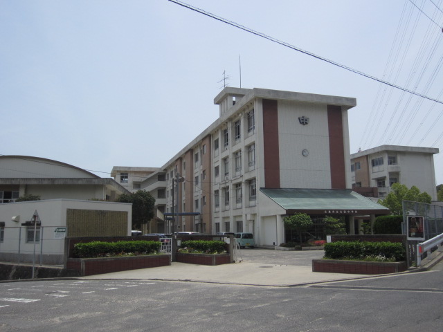 中学校　広島市立古田中学校（中学校）まで1466m