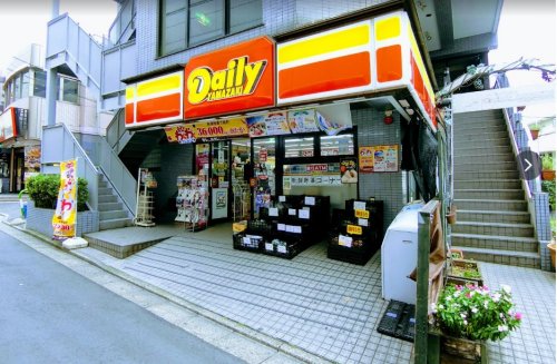 コンビニ　デイリーヤマザキ茗荷谷店（コンビニ）まで413m
