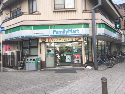 コンビニ　ファミリーマート 今福西四丁目店（コンビニ）まで345m