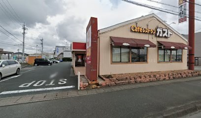 その他　ガスト浜松有玉店（その他）まで300m