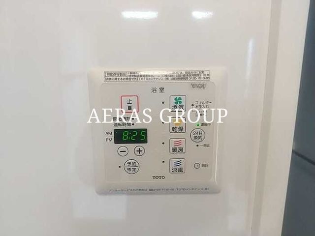 バス・シャワールーム