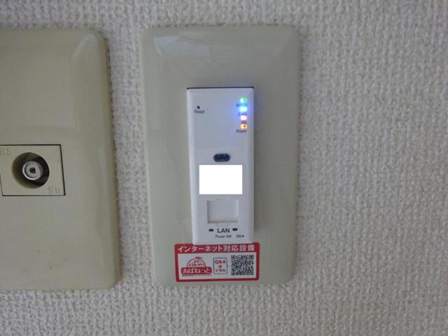 その他設備　インターネット(Wi-Fi付)