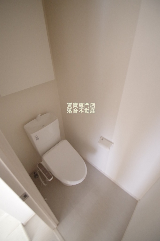 トイレ　ウォシュレット付き