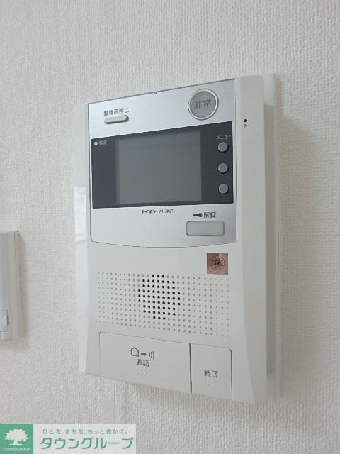 その他　ＴＶモニター付きインターホン