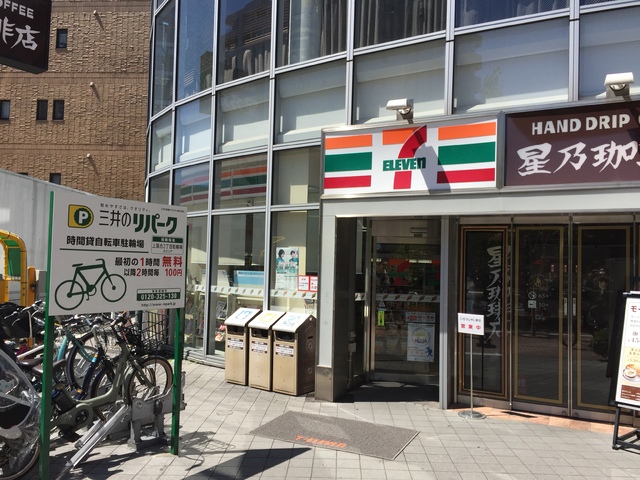コンビニ　セブンイレブン新宿落合駅前店（コンビニ）まで20m