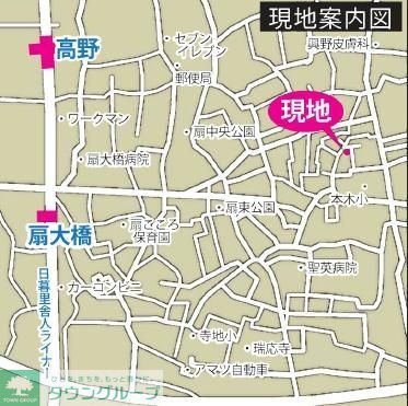 その他　共有部分