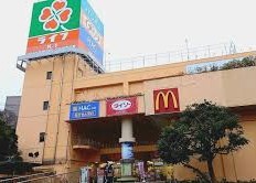 スーパー　ライフ希望が丘店（スーパー）まで1225m
