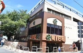 スーパー　ライフ東中野店（スーパー）まで86m