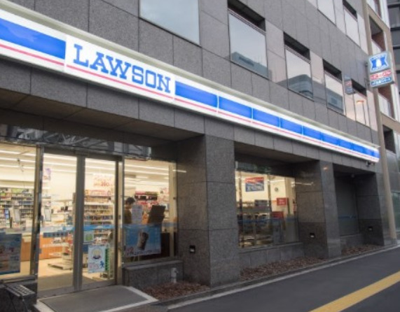 コンビニ　ローソン 東日本橋京葉道路店（コンビニ）まで281m