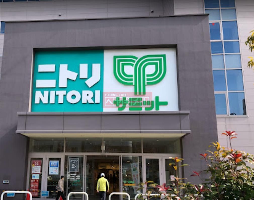 スーパー　サミットストア大田大鳥居店（スーパー）まで480m