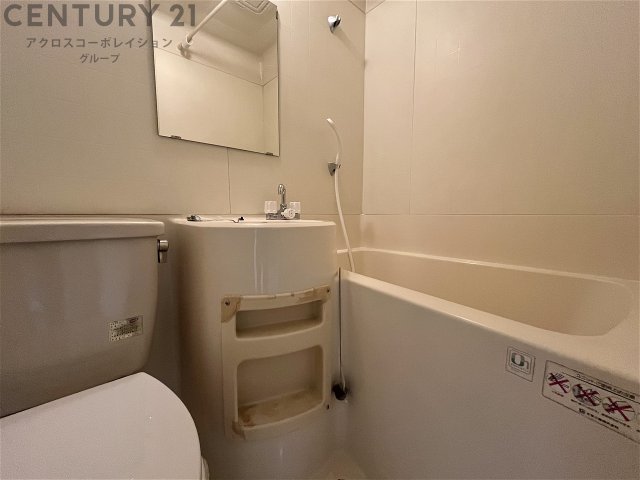 洗面設備　浴室内に洗面台が付いています！