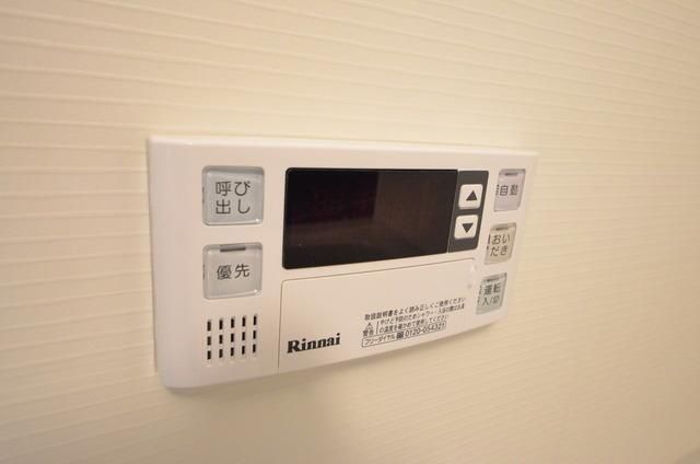 その他　★お部屋探しは株式会社タウンハウジング東京まで★