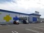 ドラックストア　サツドラ苫小牧ときわ町店（ドラッグストア）まで1517m
