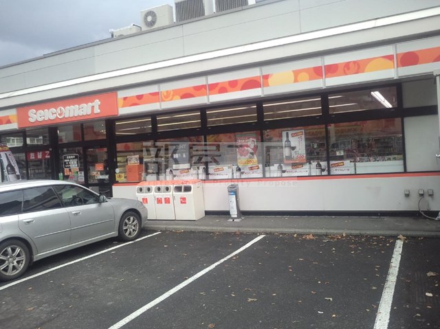 コンビニ　セイコーマート旭ヶ丘店（コンビニ）まで188m