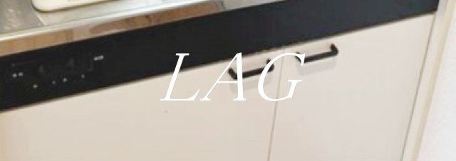 収納　キッチン下収納です。