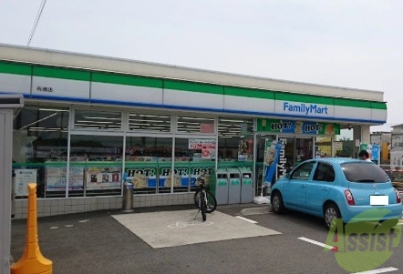 コンビニ　ファミリーマート有瀬店（コンビニ）まで960m