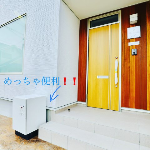 その他　宅配BOXあり