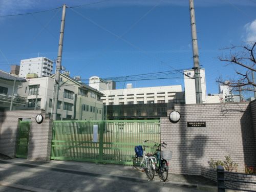 小学校　大阪市立八幡屋小学校（小学校）まで1306m