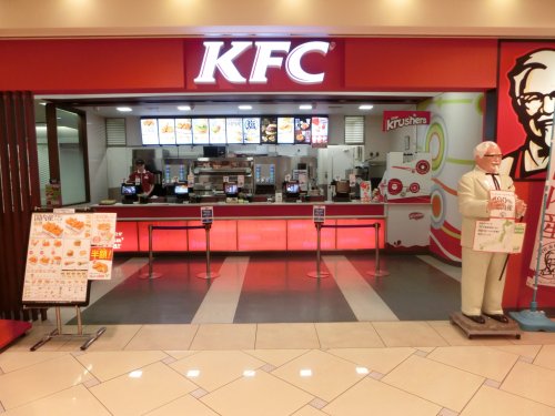 飲食店　ケンタッキーフライドチキン 天保山マーケットプレース店（飲食店）まで517m