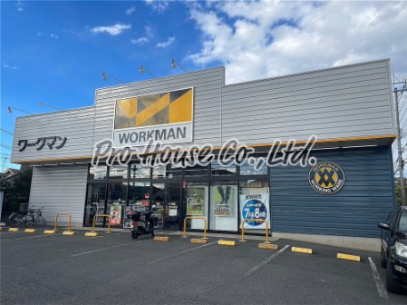 その他　ワークマン 東久留米弥生店（その他）まで422m